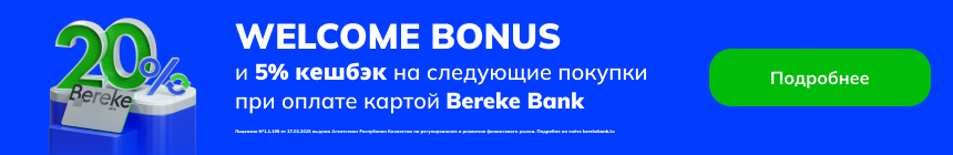 Bereke Bank promo